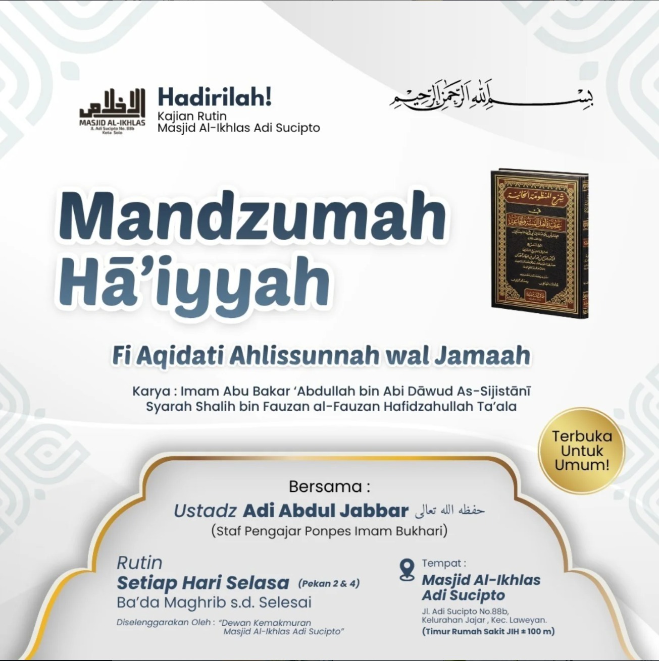 “Mandzumah Ha’iyyah” Fi ‘Aqidati Ahlissunnah wal Jama’ah