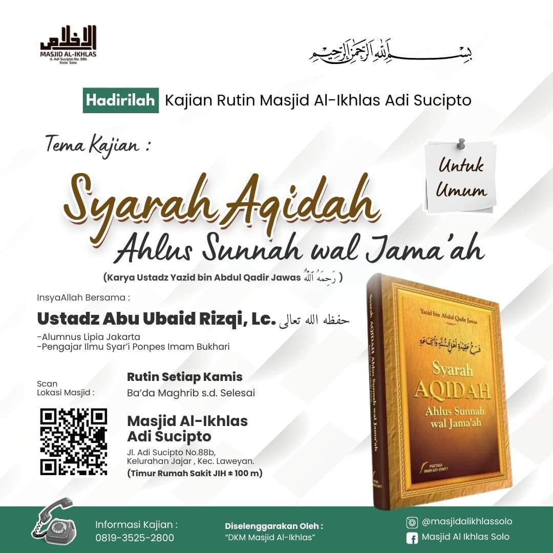Syarah Aqidah Ahlus Sunnah wal Jamaah