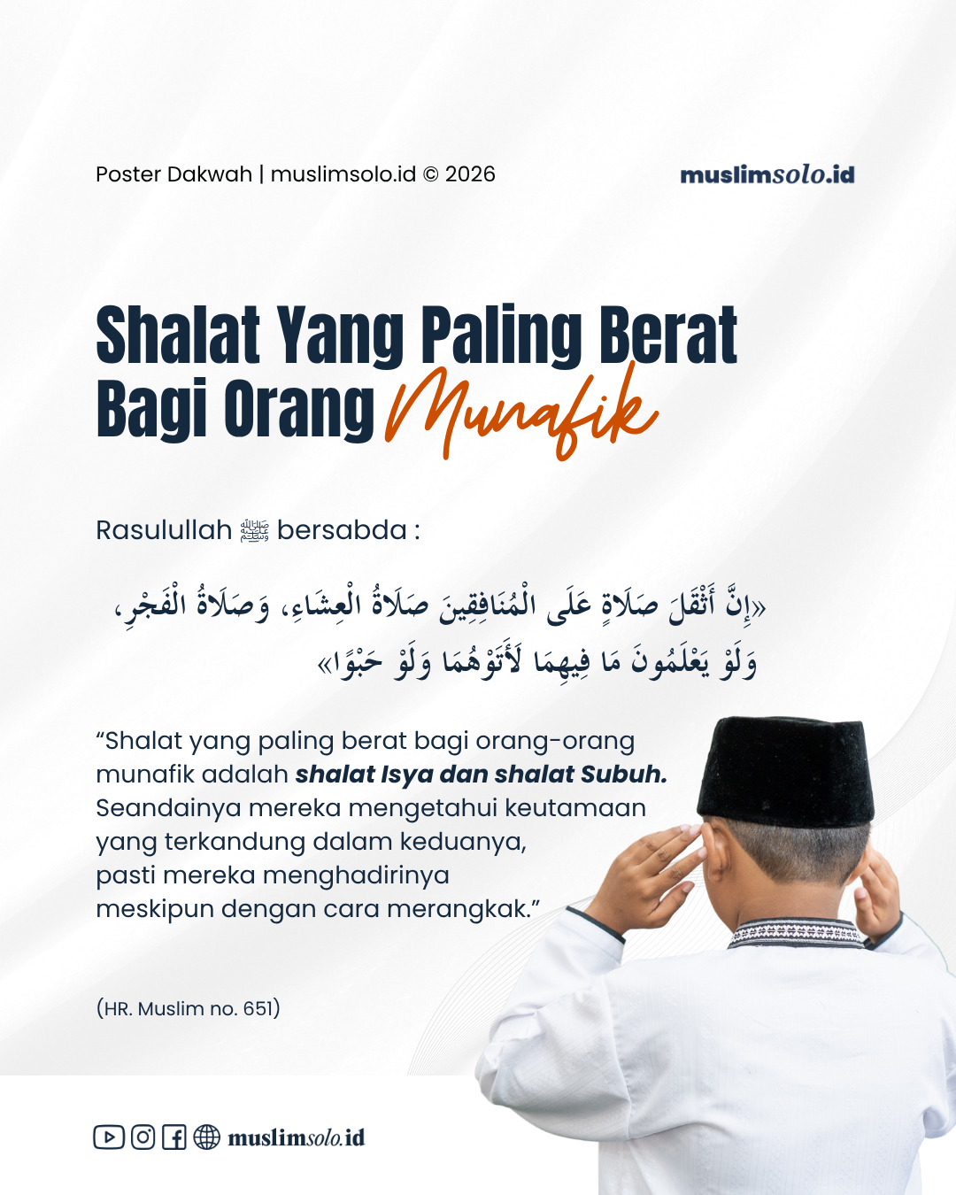 Shalat yang Sering Terasa Berat